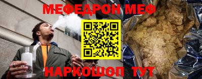 трава Будённовск