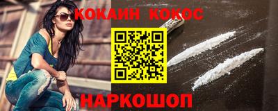 дистиллят марихуана Бугуруслан