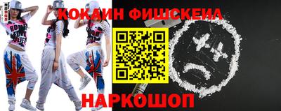 дистиллят марихуана Бугуруслан