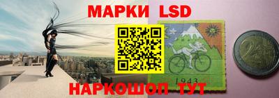 трава Будённовск