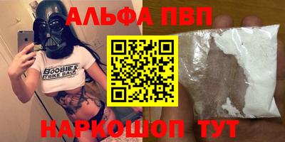 дистиллят марихуана Бугуруслан