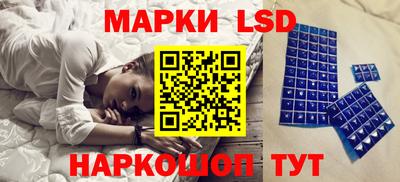 дистиллят марихуана Бугуруслан