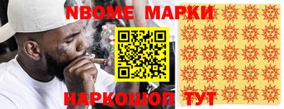 дистиллят марихуана Бугуруслан