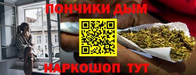 прущие крисы Бузулук