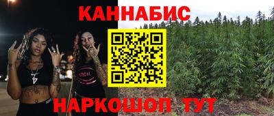 прущие крисы Бузулук