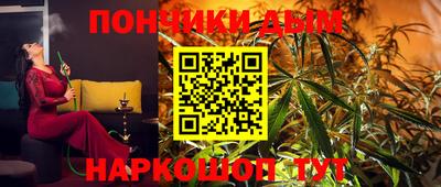 трава Будённовск