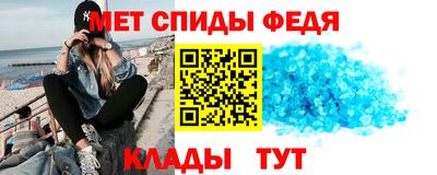 дистиллят марихуана Бугуруслан