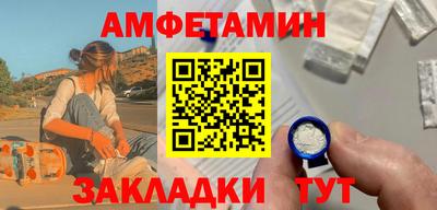 дистиллят марихуана Бугуруслан