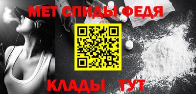 дистиллят марихуана Бугуруслан