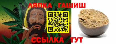 прущие крисы Бузулук