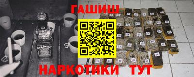 прущие крисы Бузулук