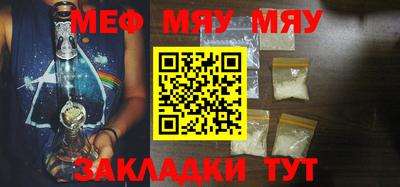 дистиллят марихуана Бугуруслан